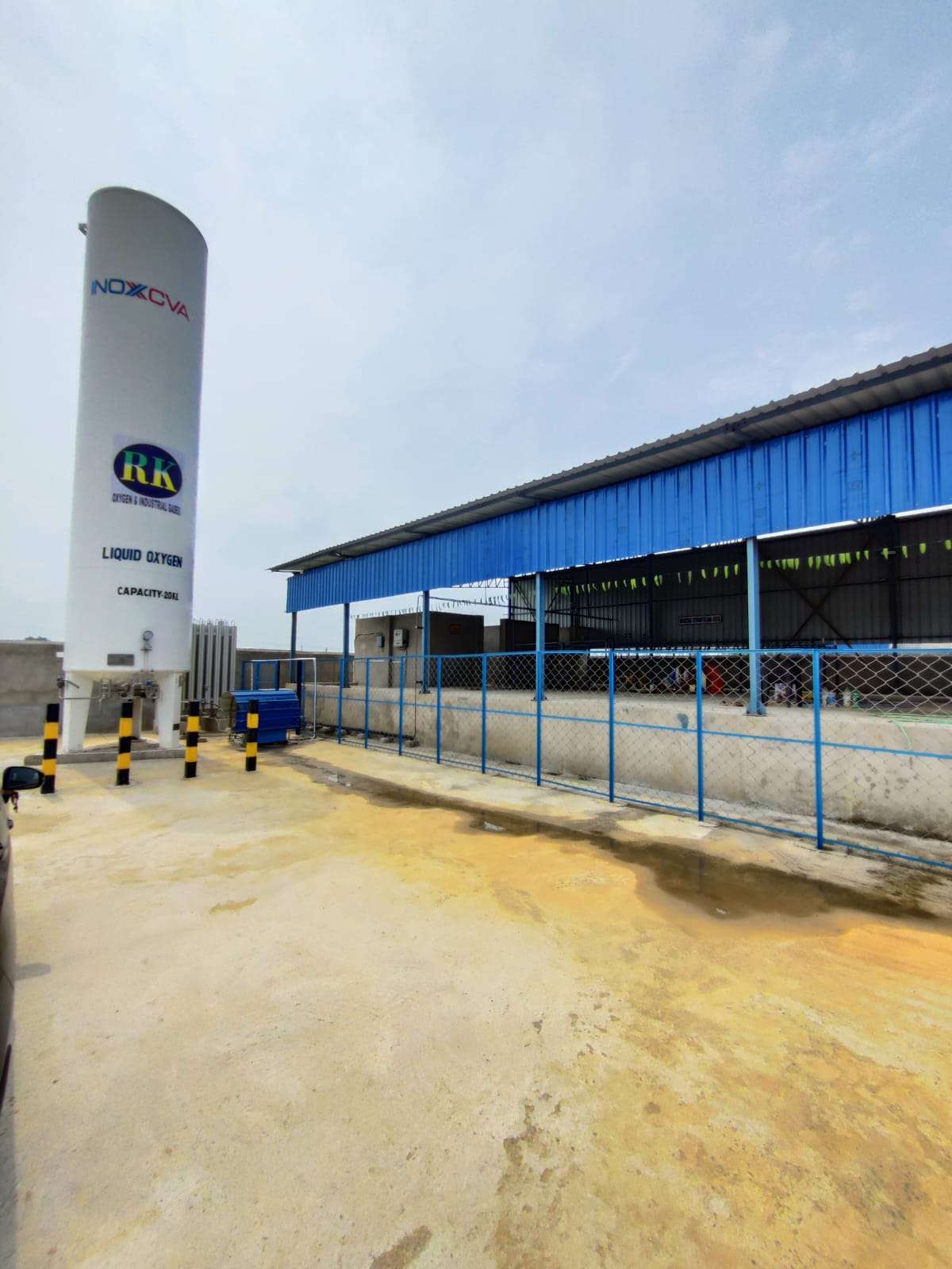 RK OXYGEN & INDUSTRIAL GASES