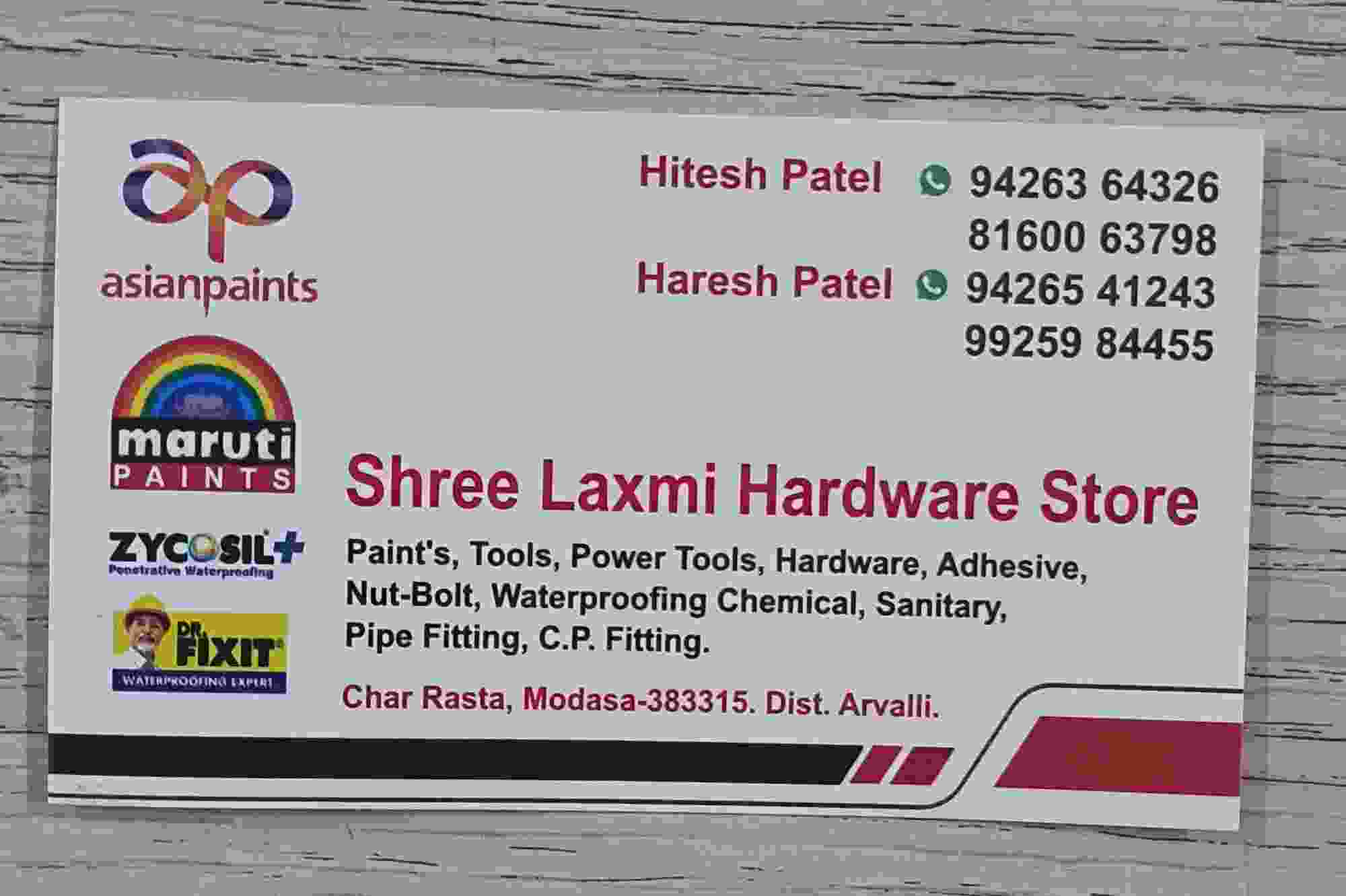 Shree Laxmi Hardware Store 