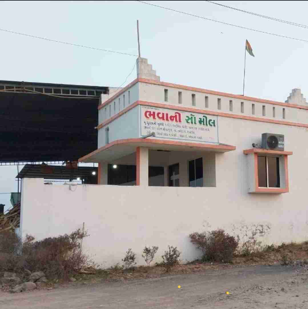 BHAVANI SAW MILL 